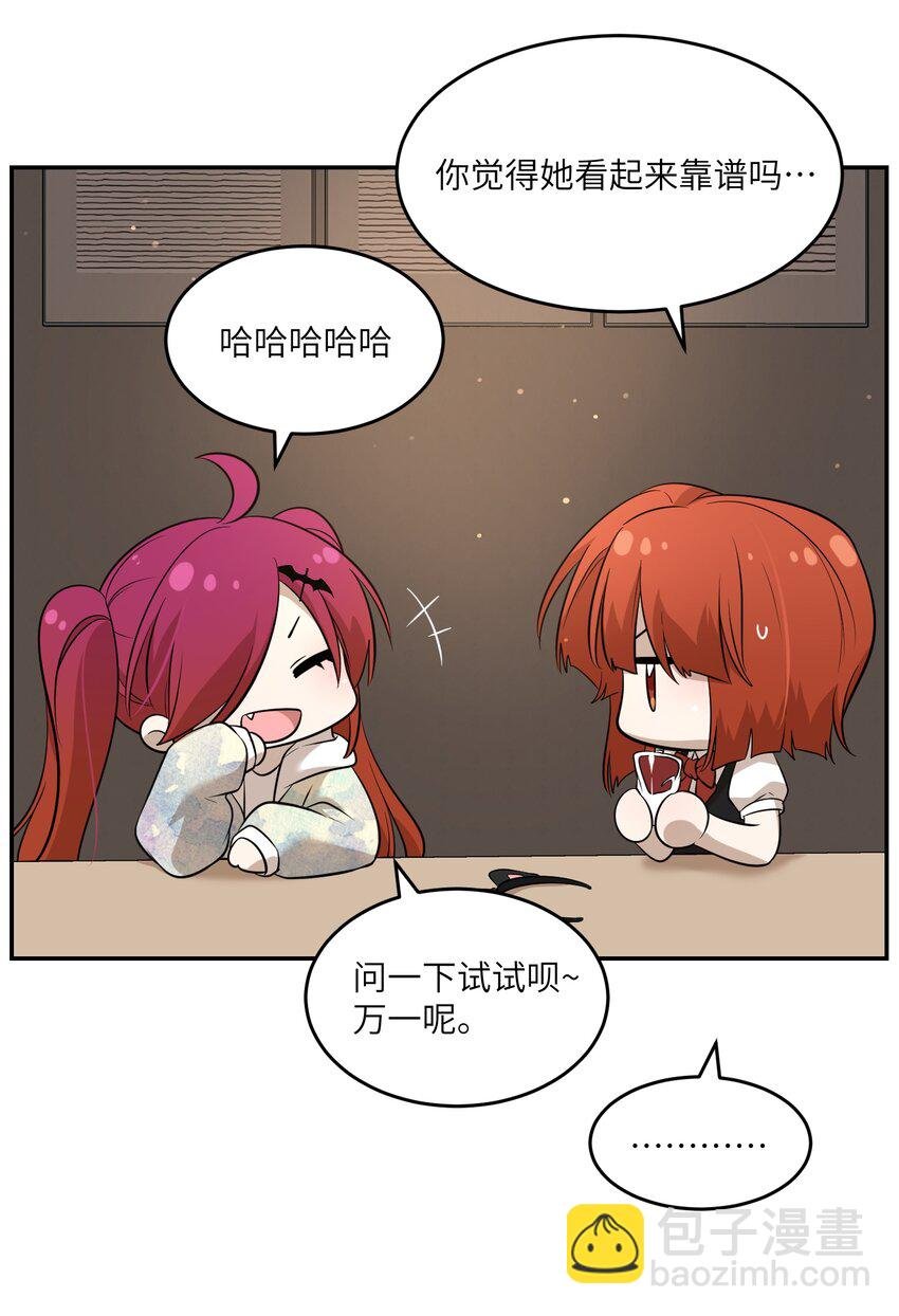 080 你在纠结什么