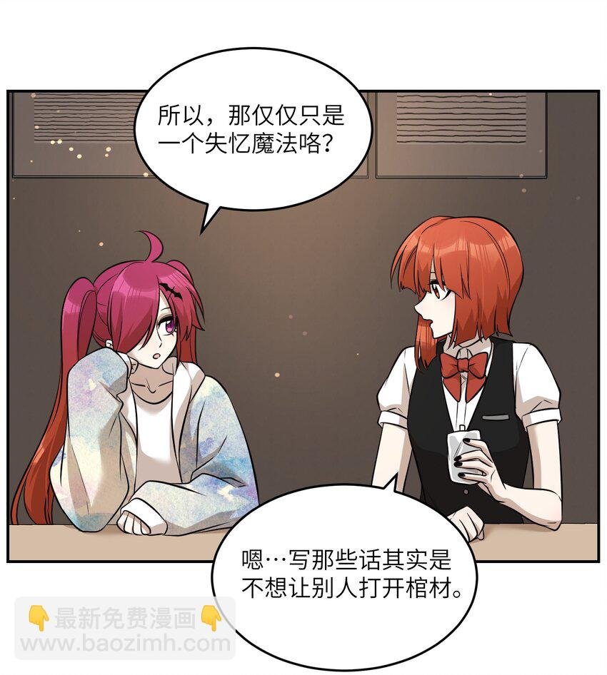 080 你在纠结什么