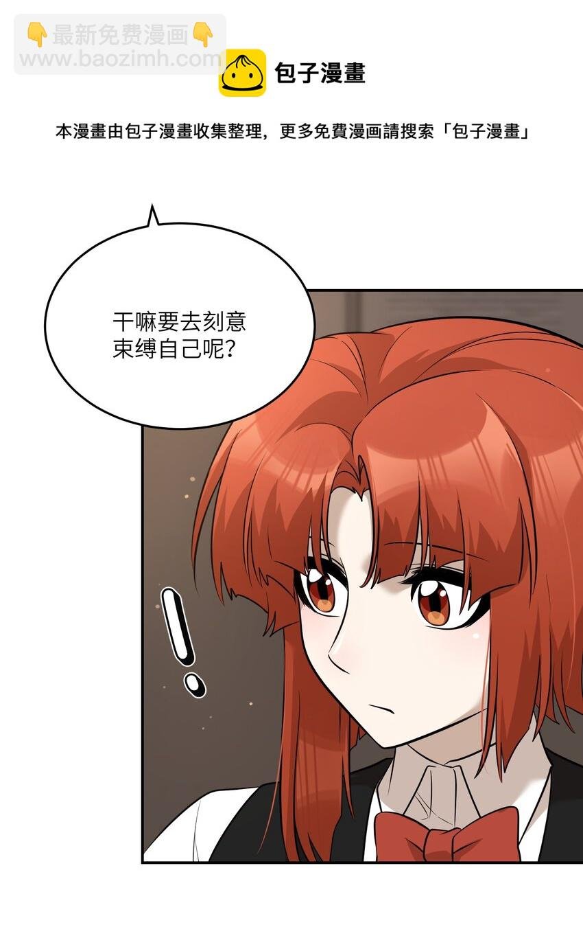 080 你在纠结什么