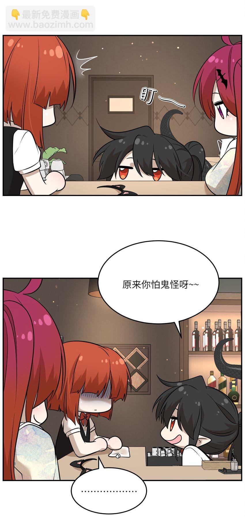 080 你在纠结什么