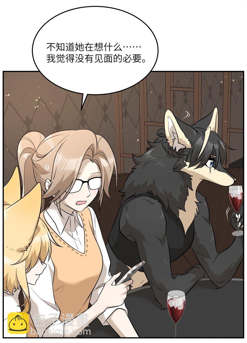 080 你在纠结什么