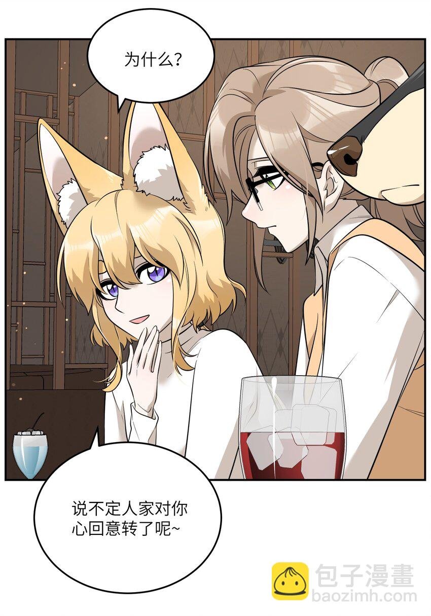 080 你在纠结什么