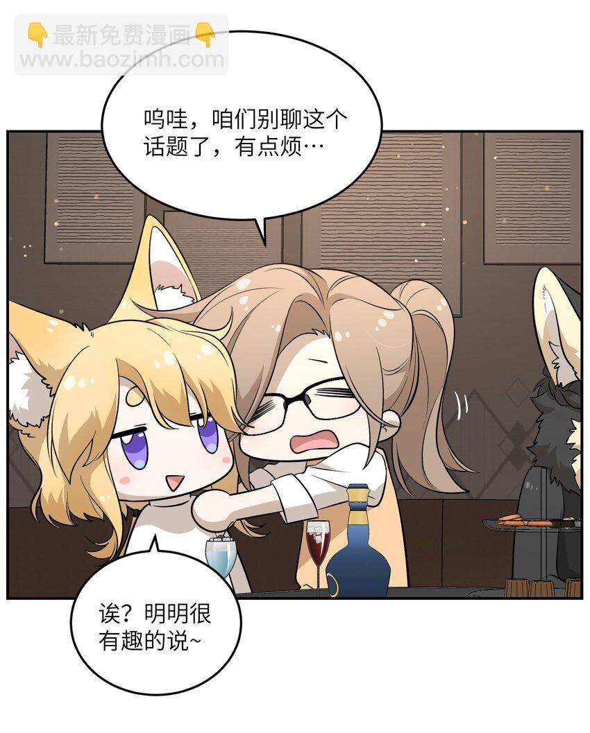 080 你在纠结什么