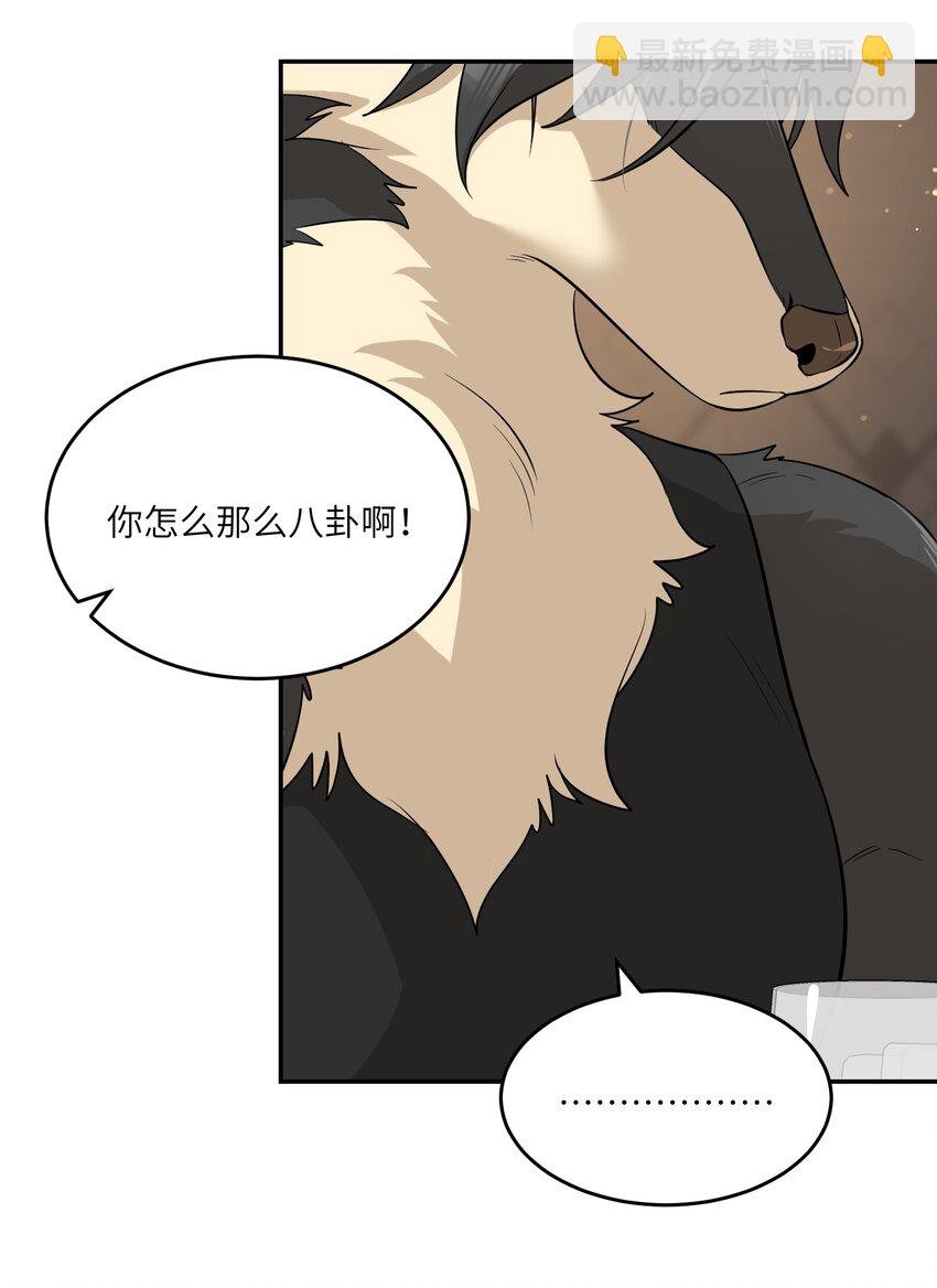 080 你在纠结什么