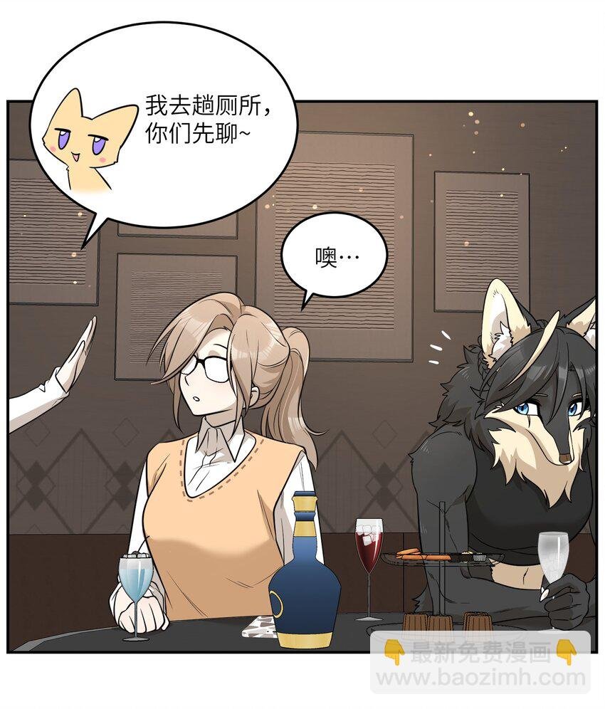080 你在纠结什么