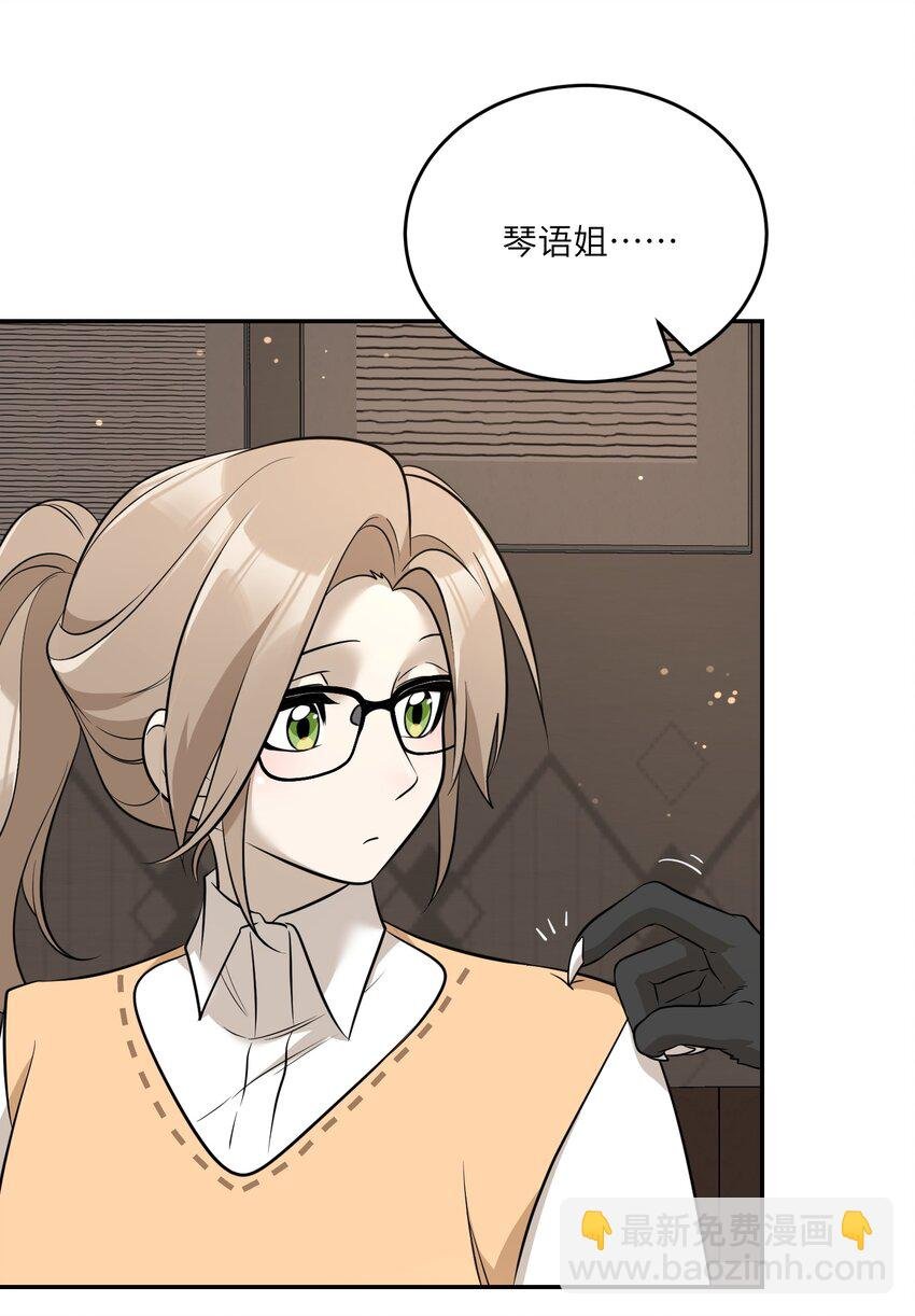 080 你在纠结什么