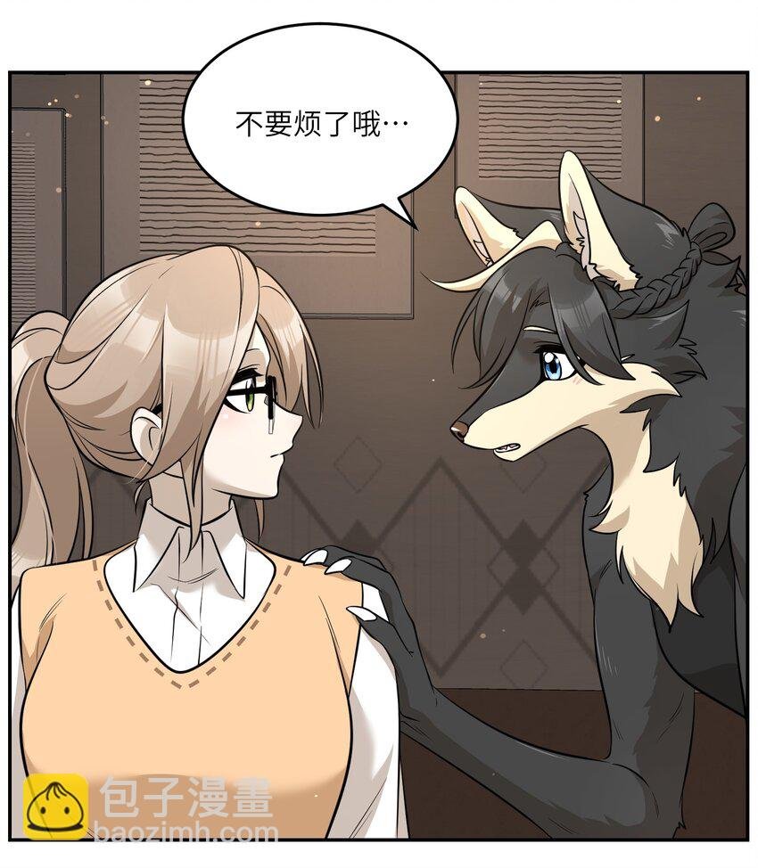080 你在纠结什么