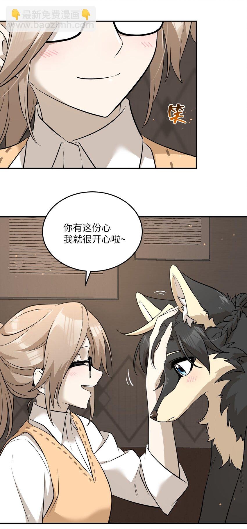 080 你在纠结什么