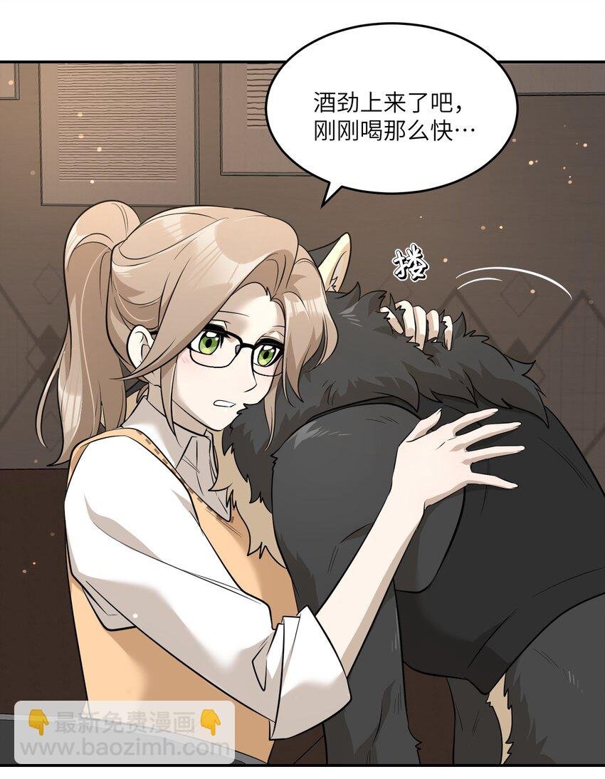 080 你在纠结什么