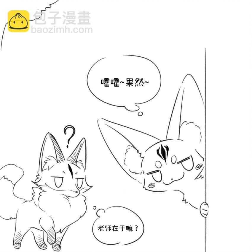 080 你在纠结什么