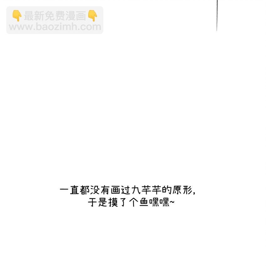 080 你在纠结什么