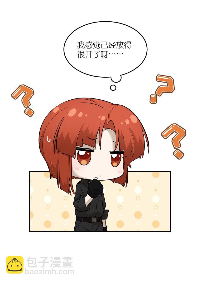 081 你们是闺蜜吗？