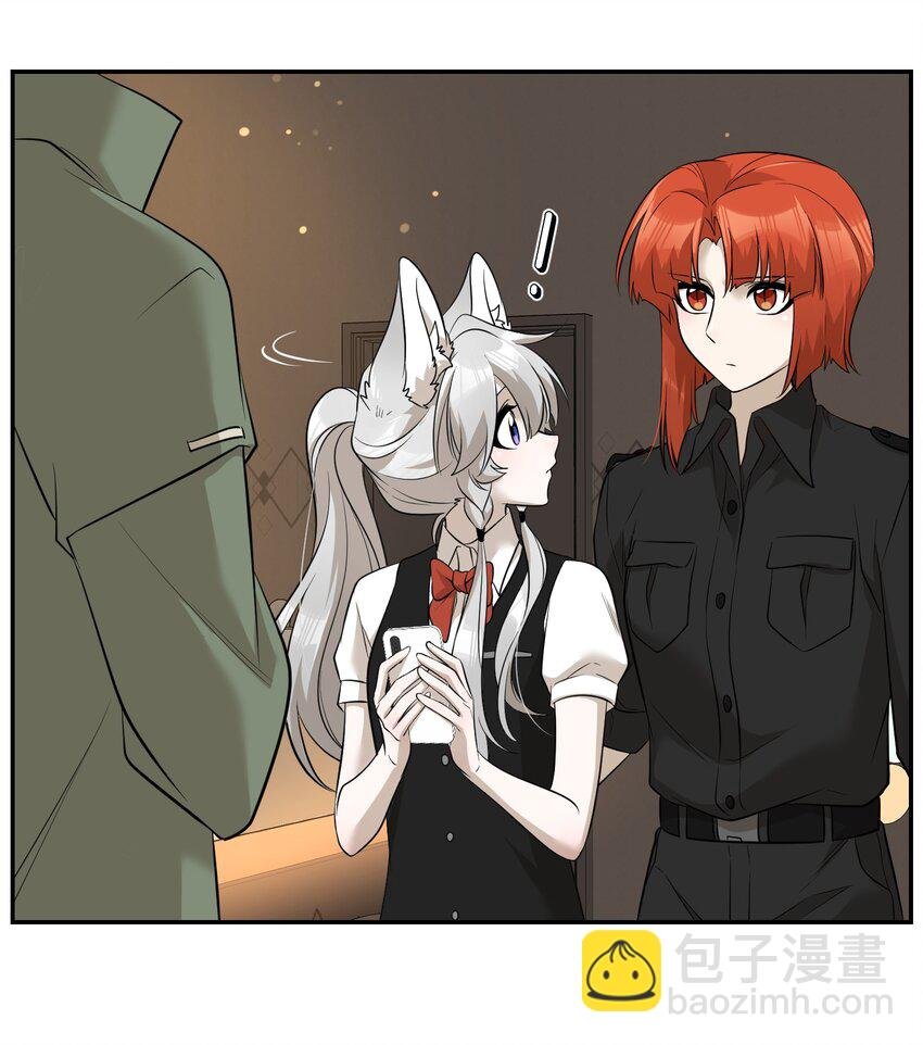 081 你们是闺蜜吗？