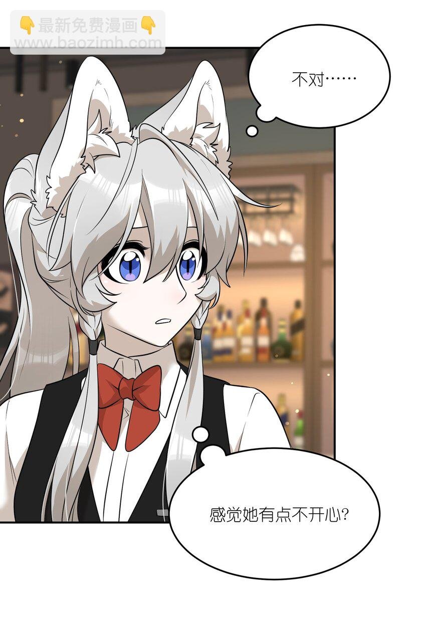 081 你们是闺蜜吗？
