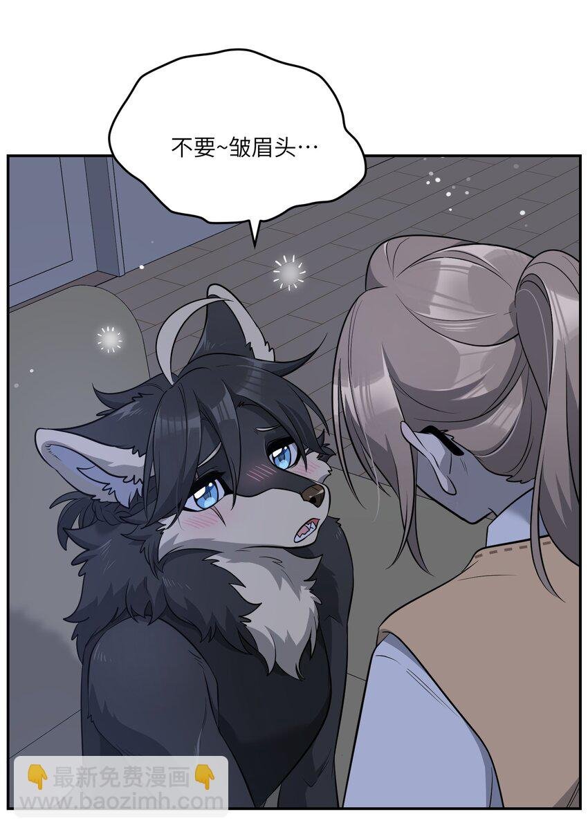 081 你们是闺蜜吗？