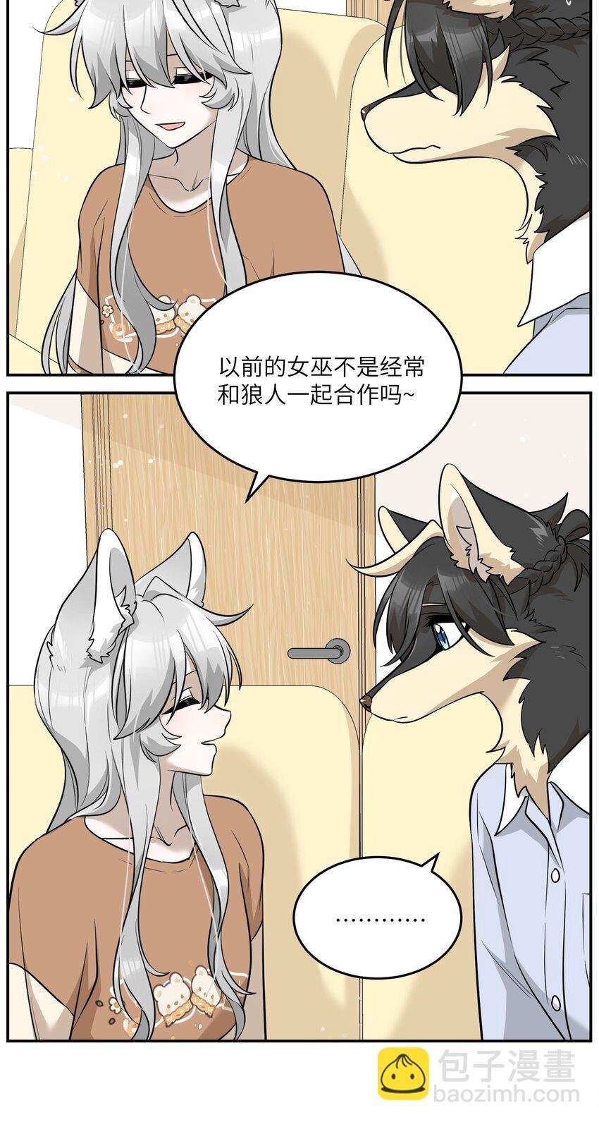 083 决心