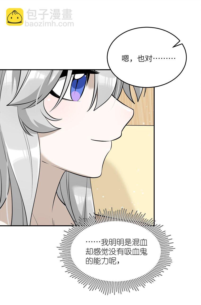083 决心