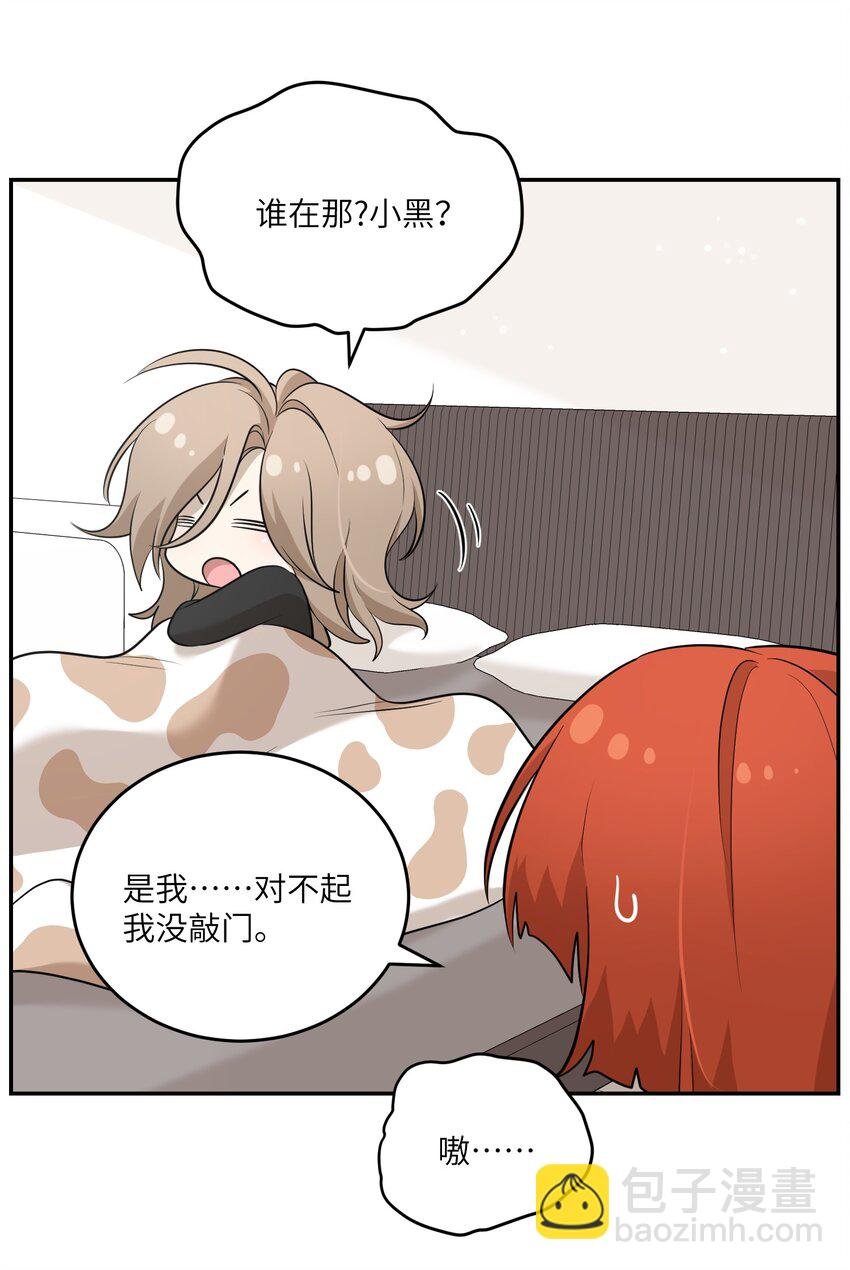 083 决心