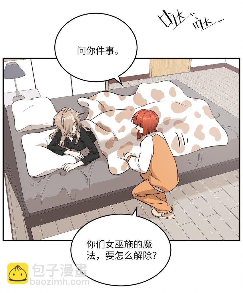 083 决心