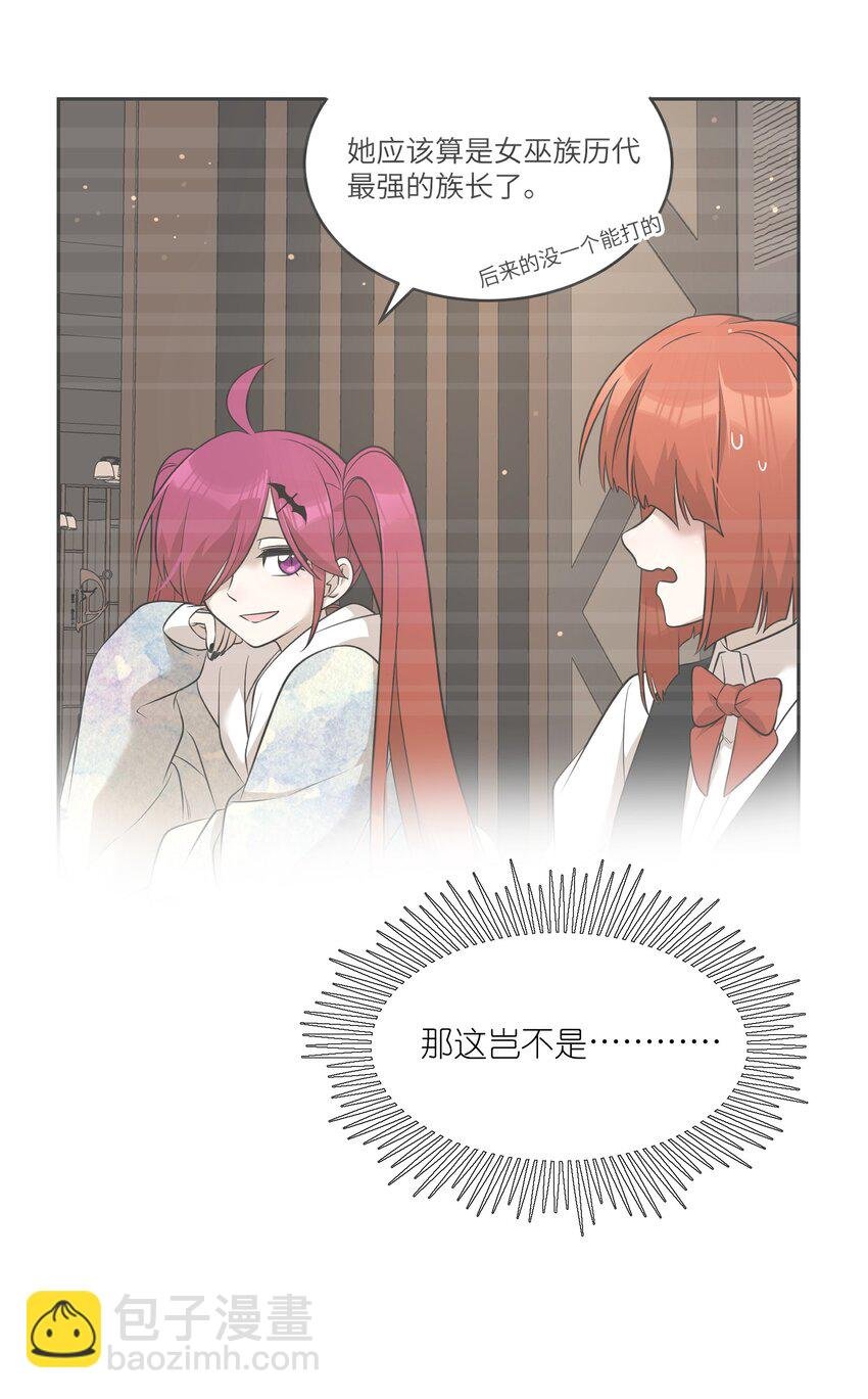 083 决心