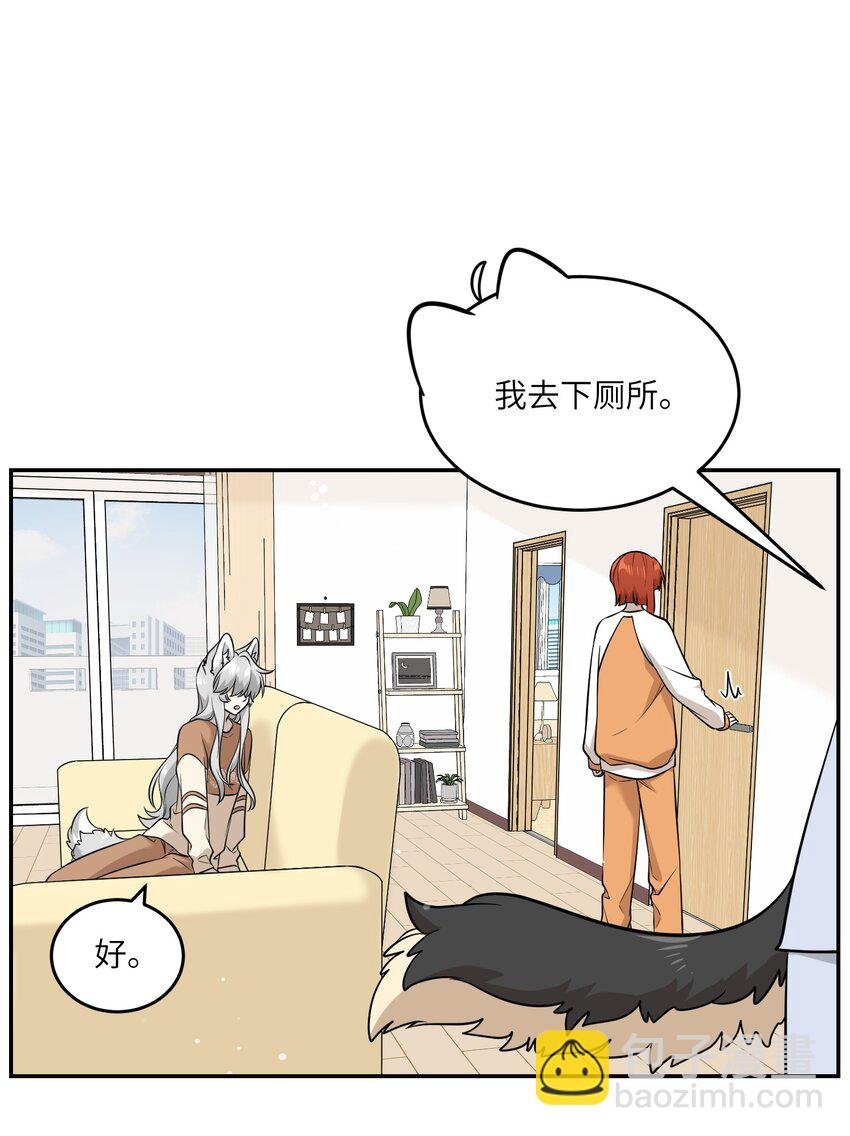 083 决心