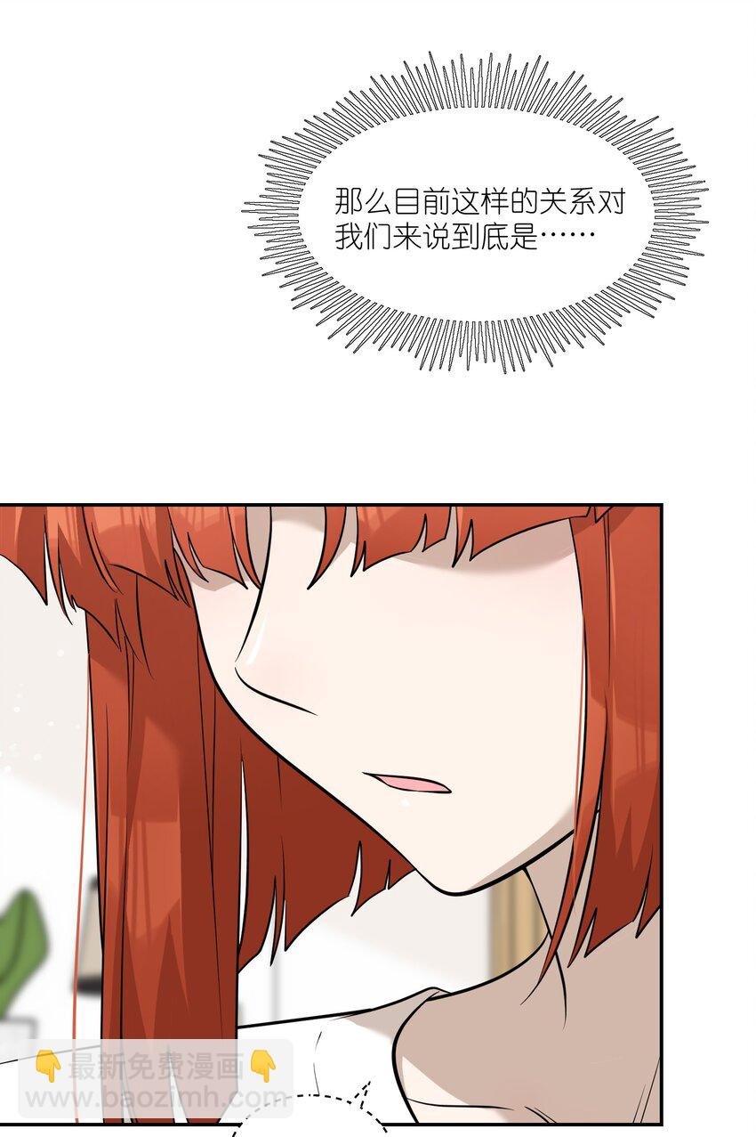 083 决心