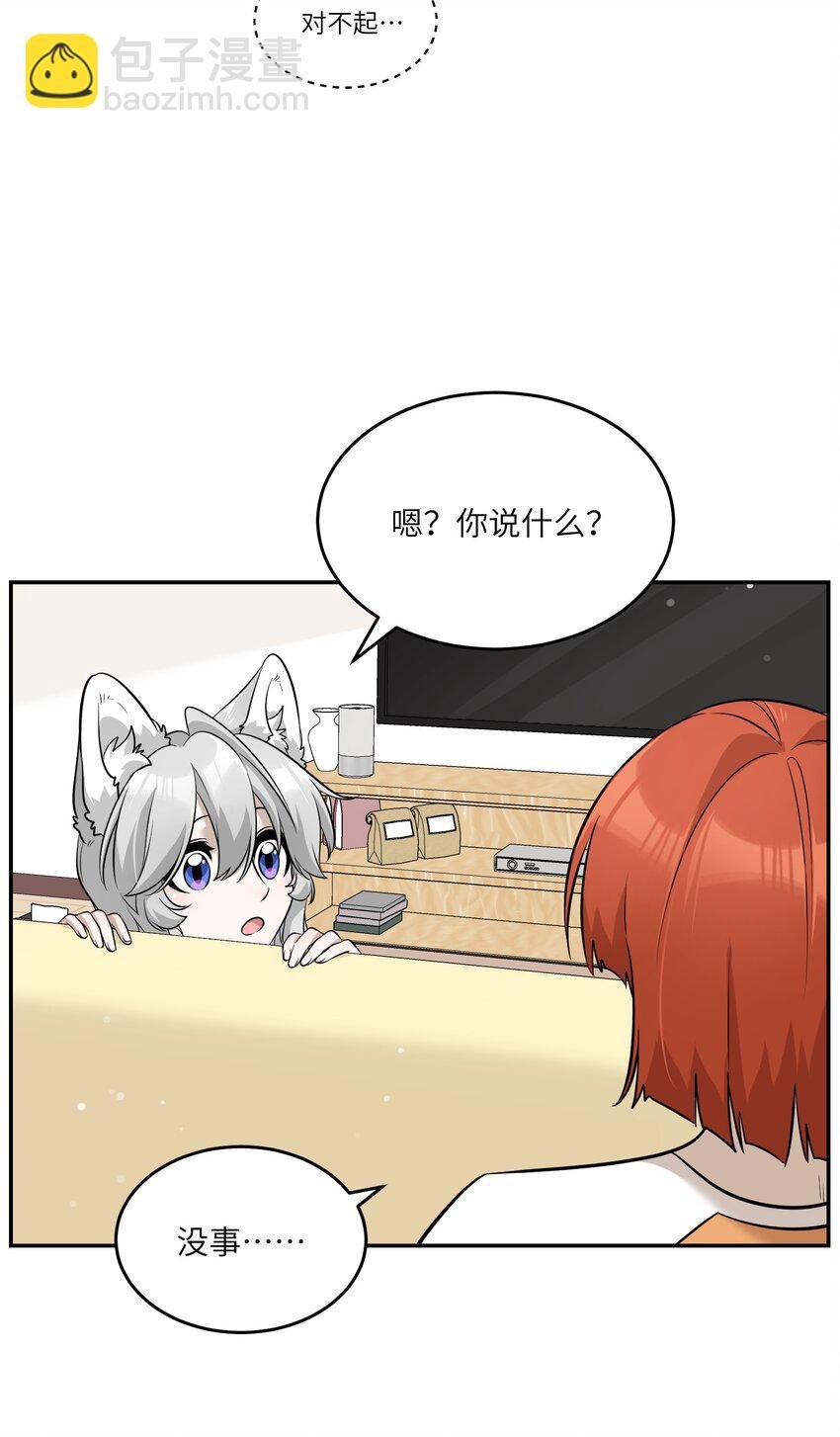 083 决心