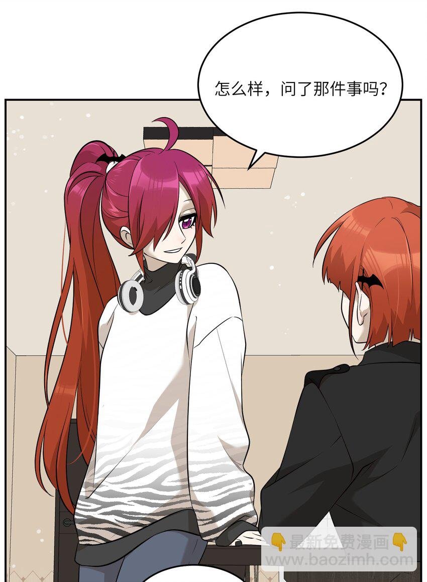 083 决心