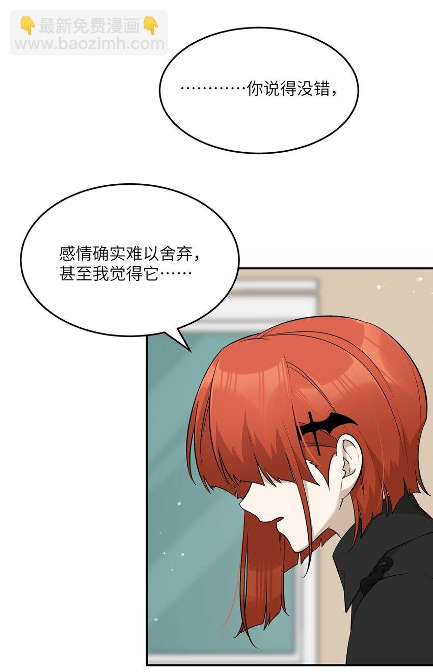 083 决心