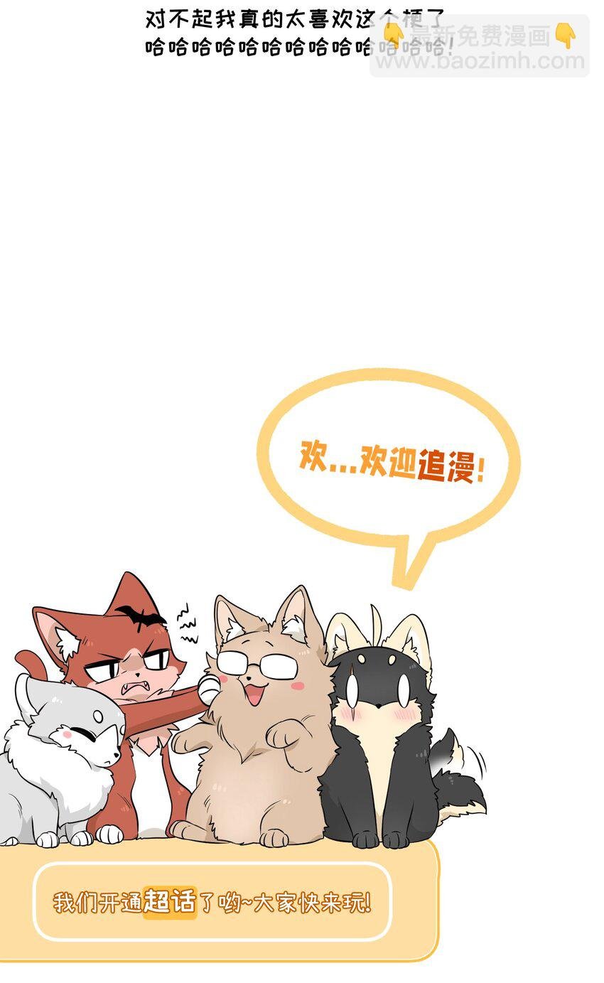 083 决心