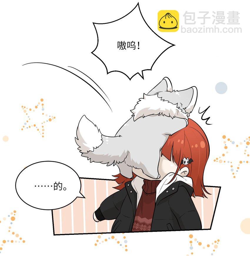 特别篇 新年快乐！