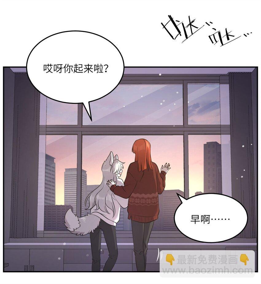 特别篇 新年快乐！