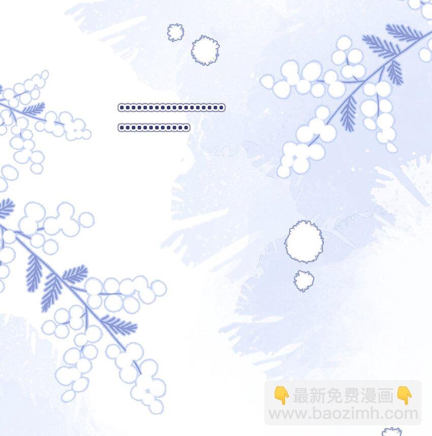 087 这个人是……？
