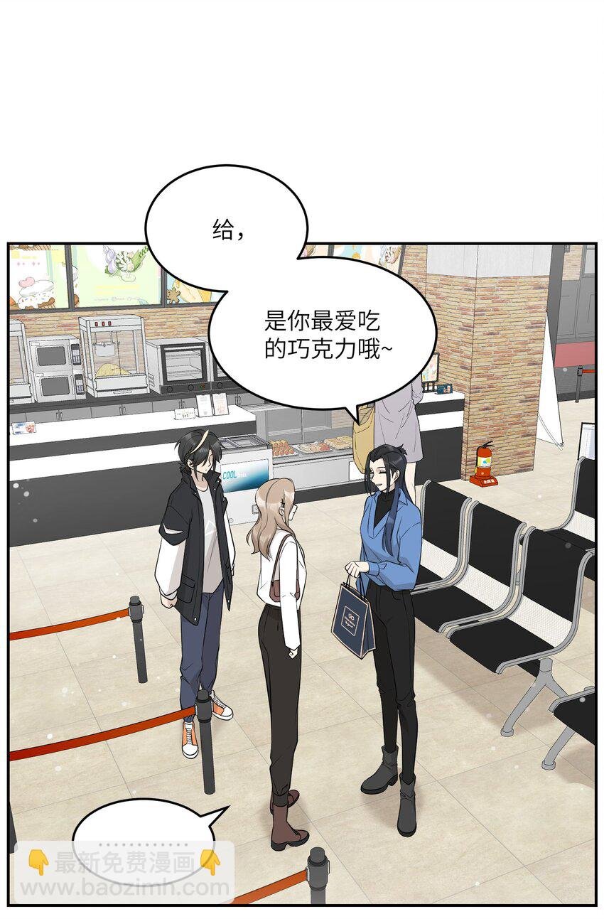 088 一起看电影吗？