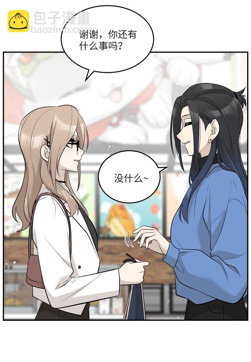 088 一起看电影吗？