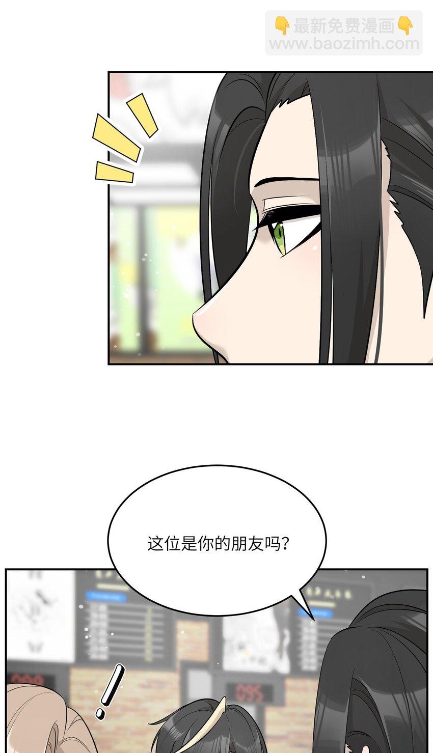 088 一起看电影吗？