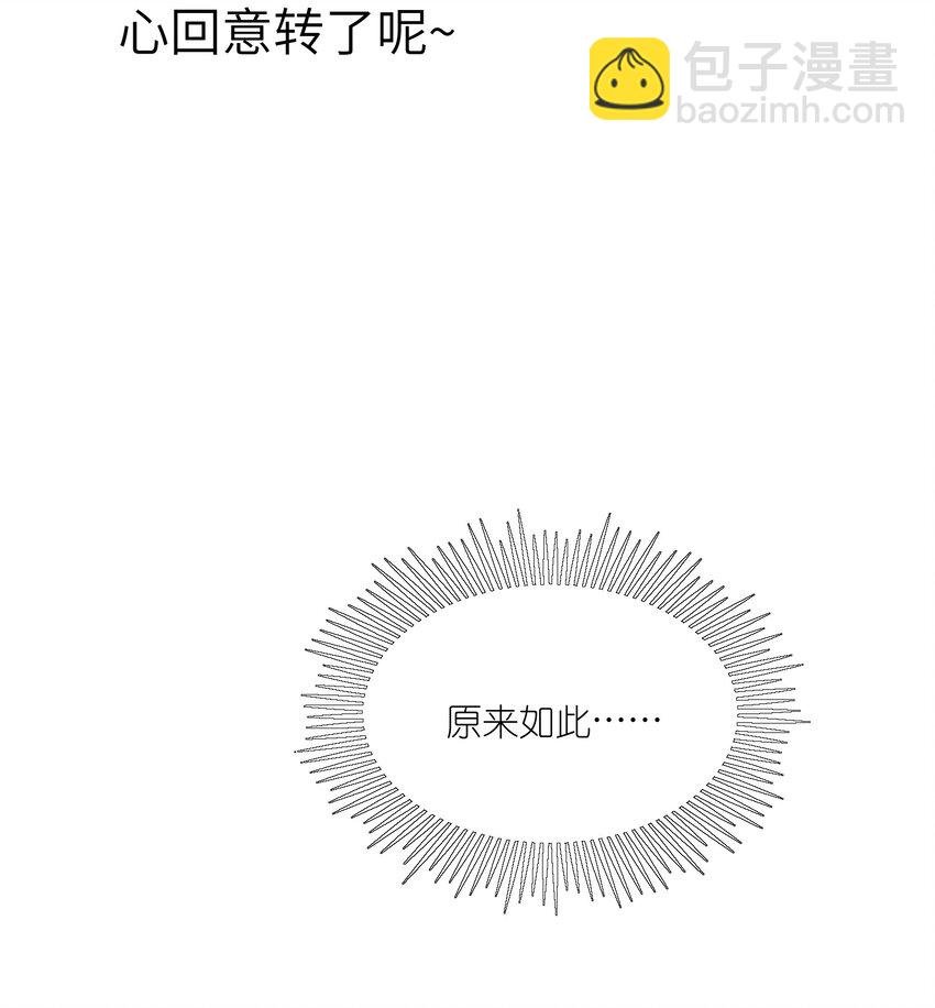 088 一起看电影吗？