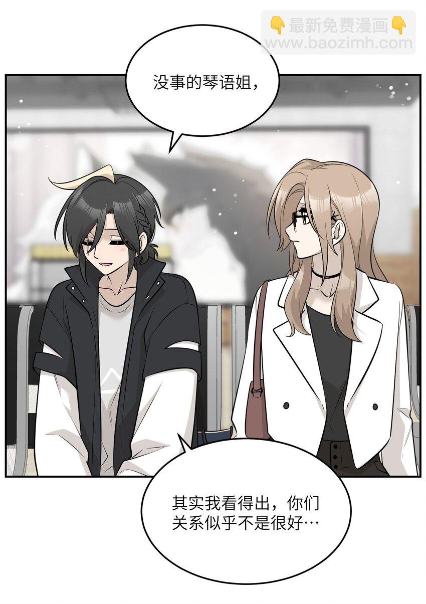 088 一起看电影吗？