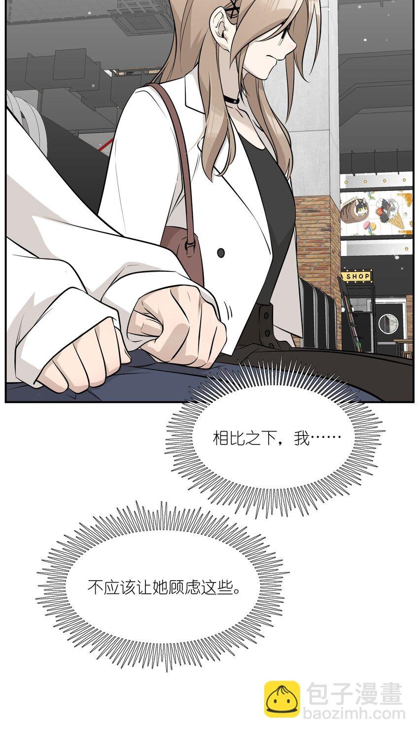 088 一起看电影吗？