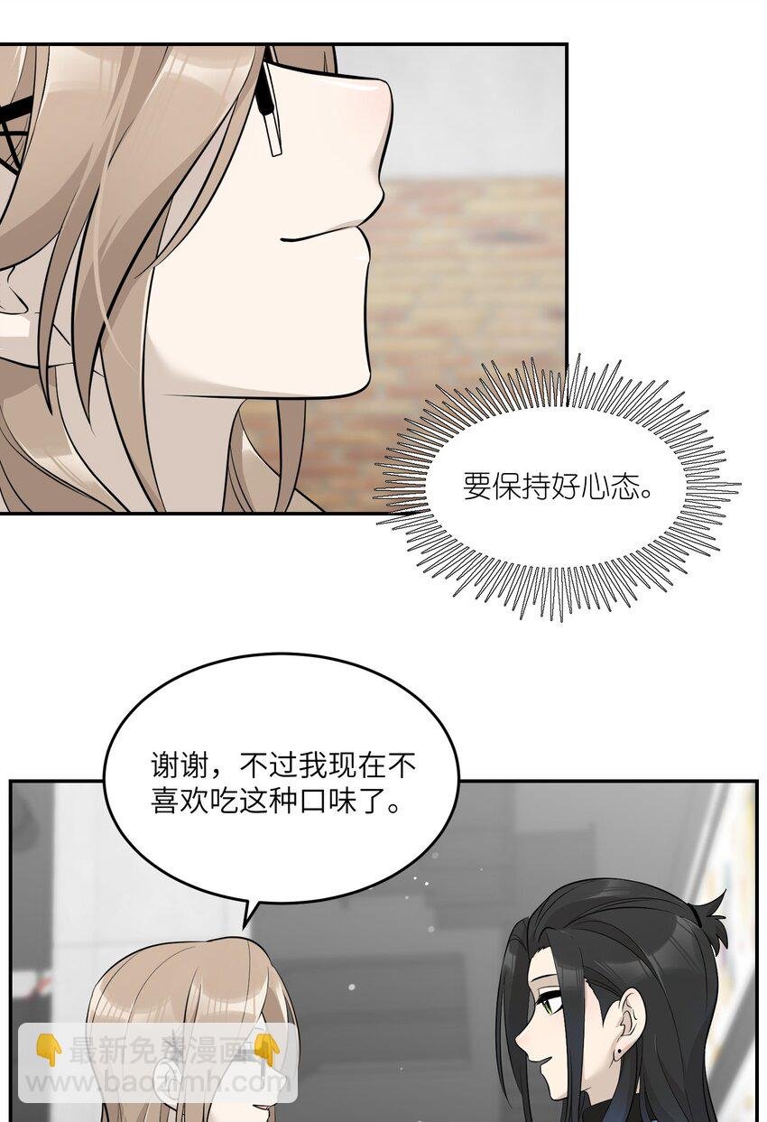 088 一起看电影吗？