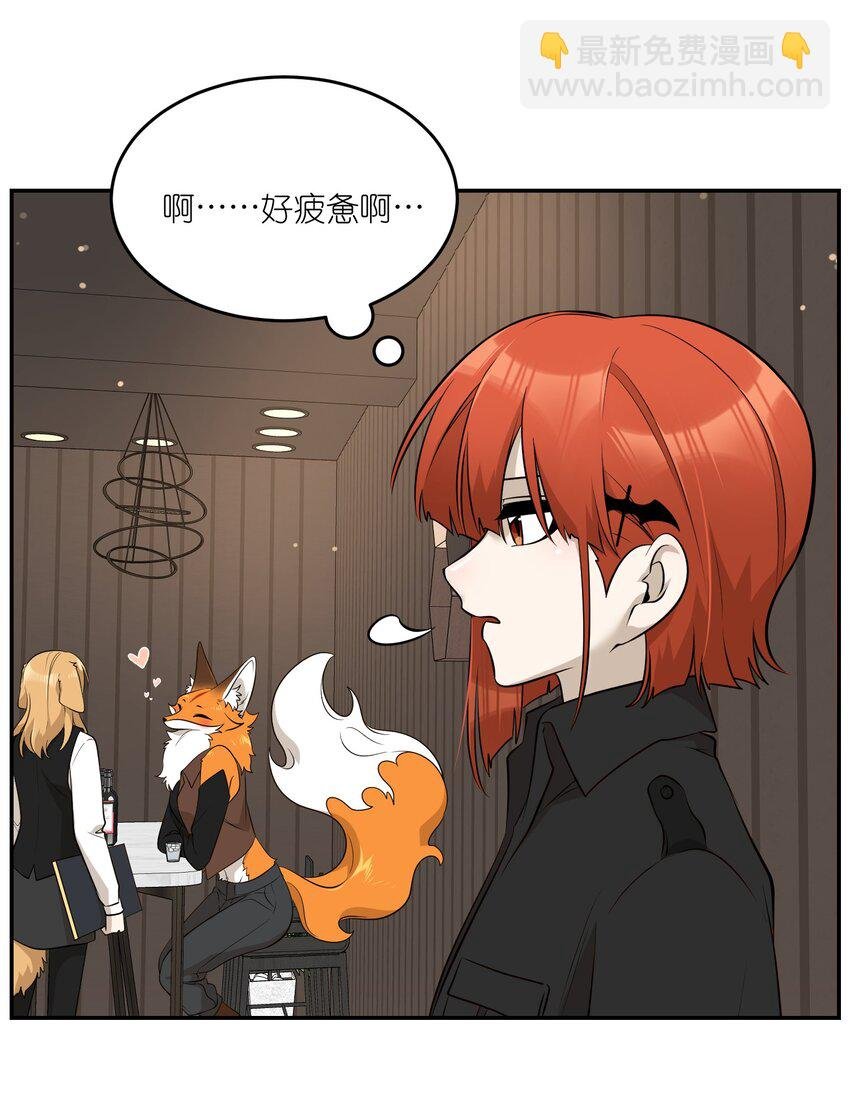 088 一起看电影吗？