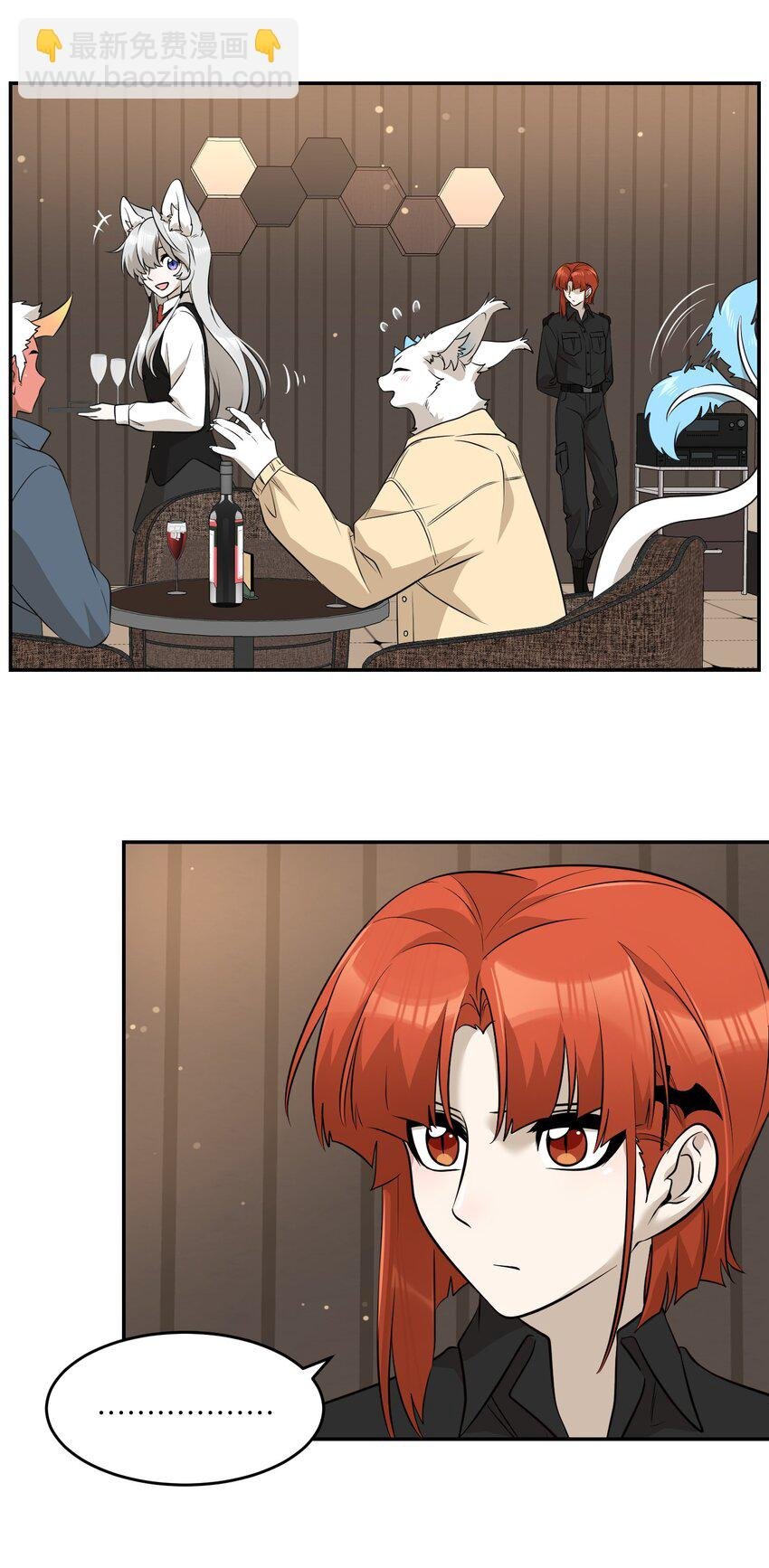088 一起看电影吗？