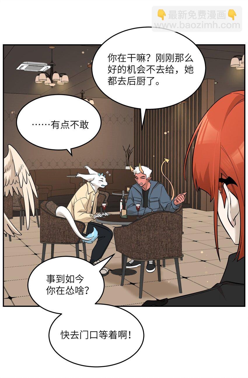 088 一起看电影吗？