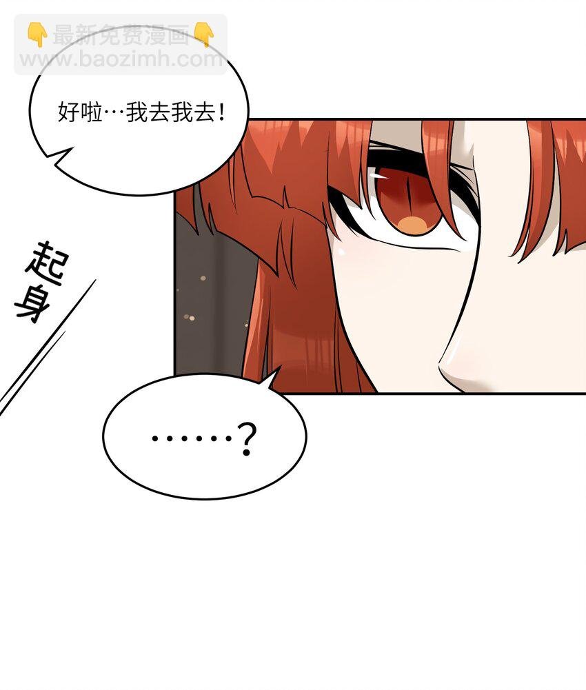 088 一起看电影吗？
