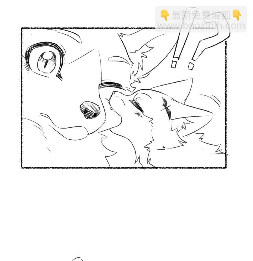 089 情敌？！