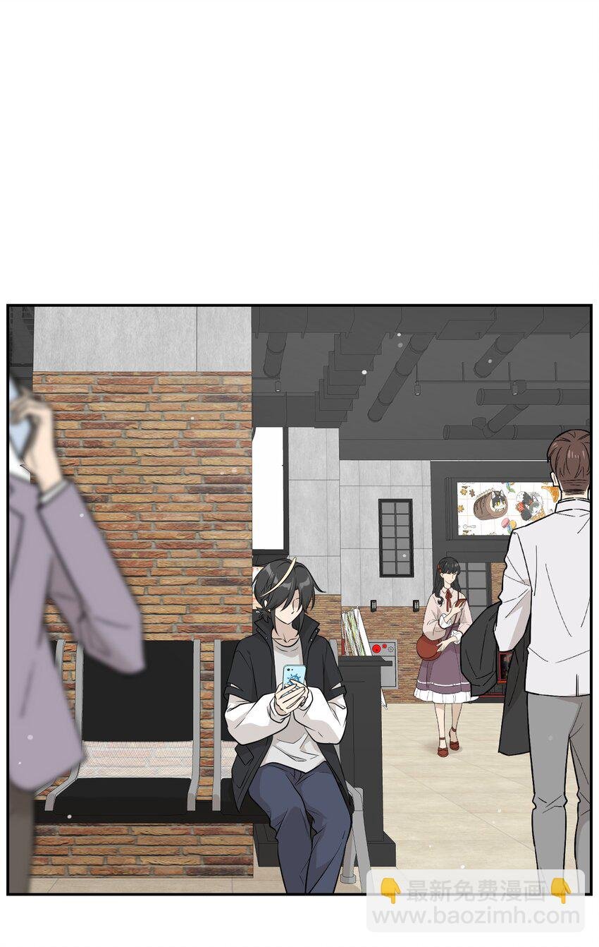 090 在意