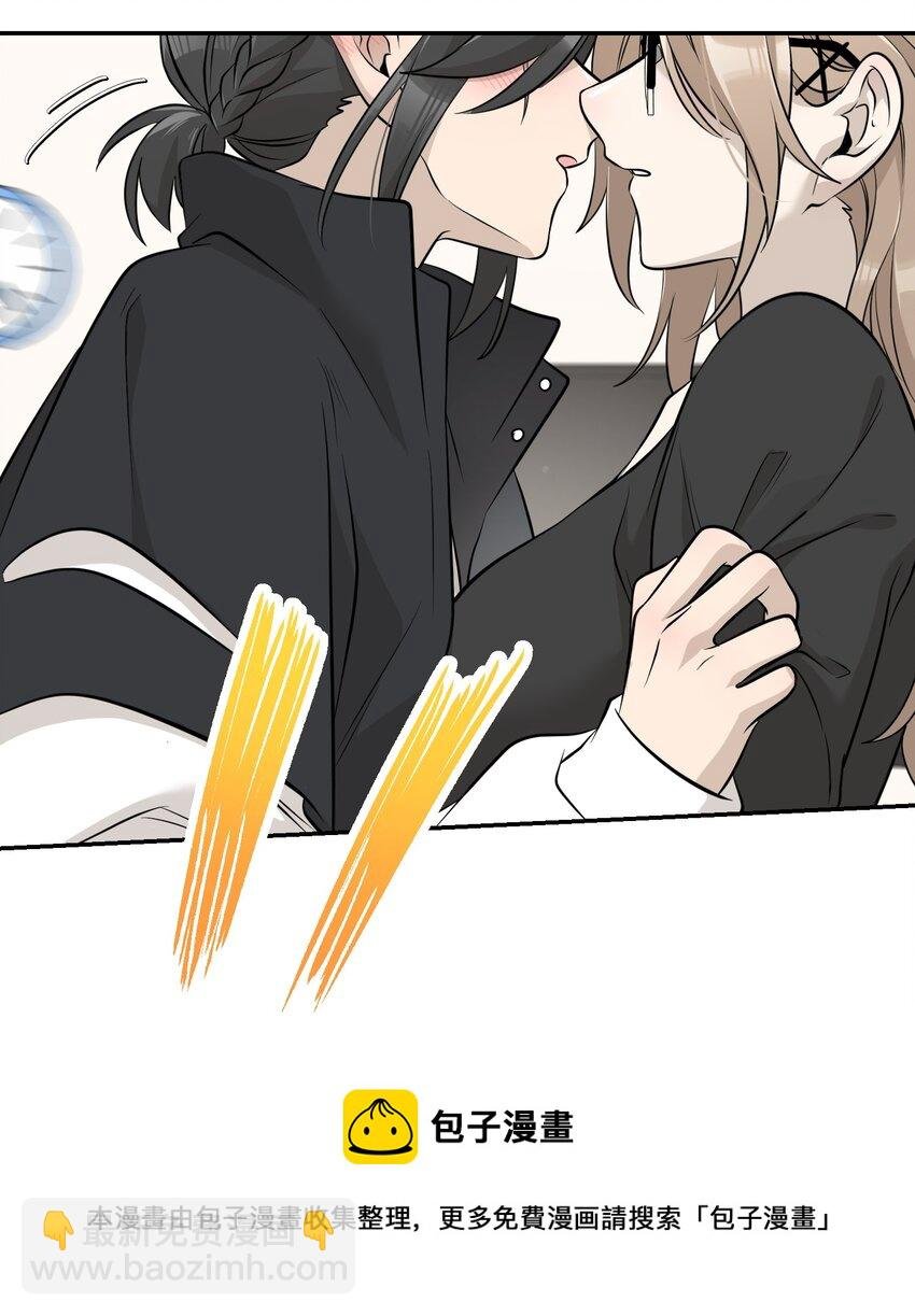 090 在意