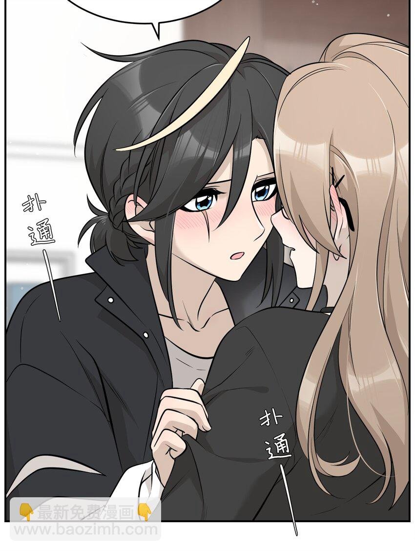 090 在意