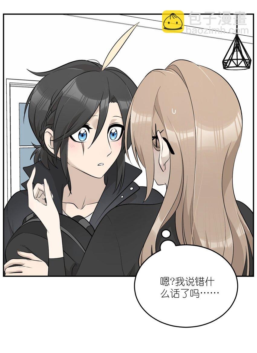 091 要被你攻略了