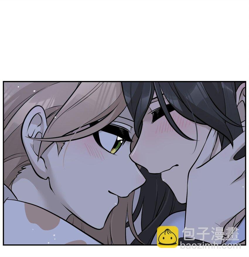 091 要被你攻略了